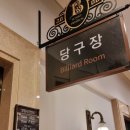 유인노래연습장 이미지