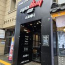 종각역 신상 헬스장 스포애니 종각역점 방문후기(내돈내산)