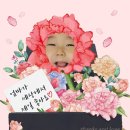 하랑어린이집 이미지