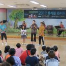 19.9.27 상천초등학교로 찾아가는 문화활동:D _ Art stage 다올-청평문화예술학교와 함께 전통의 매력에 풍덩! 이미지