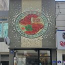 세븐일레븐 광주황금점 이미지