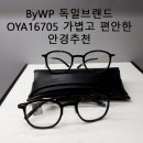 씨유 안녕본점 이미지