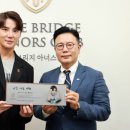 브리지 이미지