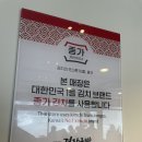 경자국밥 북수원시장점 이미지