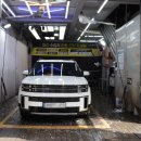 서초대로41길 18 이미지