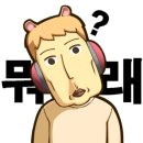 모아트의원 이미지