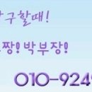 주흥길 27 네이버블로그