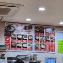 계경 순대국 동묘역점 이미지