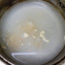 새한떡