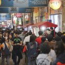 오산오색시장 이미지