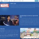 모글리하우스 | 싱가포르 디즈니 크루즈 가격 3일 4일 예약 후기 예상 여행 비용