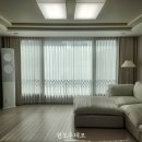 장현호반써밋 | 시흥 장현동커튼 블로그 포스팅에 반하여 방문한 고객님 [장현호반써밋]