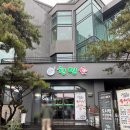 유생촌 경산점 | 경산 정평동 맛집 유생촌 경산점 다양한 돈까스와 브런치 메뉴들을 무한 리필로 즐기기