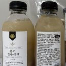 회수 이미지