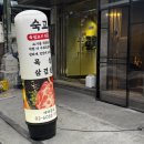 광진 아차산로53길 이미지