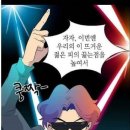 삼삼 노래연습장 이미지
