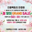 으뜸50안경성남 네이버블로그