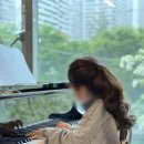달콤음악학원 이미지