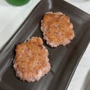 등푸른생선집 남구청점 이미지