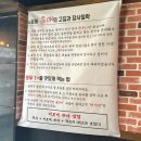 매음1 이미지