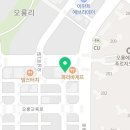 오룡서울아이치과의원 이미지