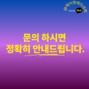 제이앤제이과학분당학원