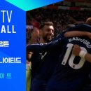 [24/25 PL] 4R 사우스햄튼 vs 맨유 H/L 이미지