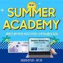 프로비젼삼성