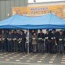 배방환승정류장 이미지