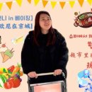 현대화슈퍼 이미지