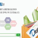 지리산두류실 이미지