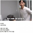 행복한국제결혼 이미지