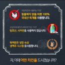 자담치킨 탄현점 네이버블로그