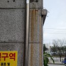 새롬종합클린 이미지