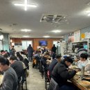 광주시청 | [내돈내산] 경기광주 경안천로 쌍령동 돼지김치찌개맛집 <돈가네 김치찌개 광주시청점> 후기