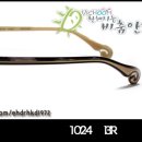 아이보리안경원 이미지