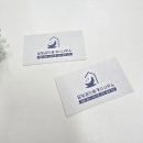 달빛공인중개사사무소 이미지