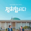 (유)진보포장 서울신문