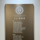 독산참연세의원 이미지