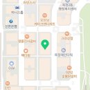 23스튜디오드럼교습소 이미지