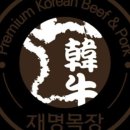 비젼목장 이미지