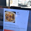골목다찌 이미지