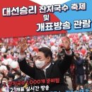 국수잔치 이미지
