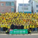 (주)쌍용자동차송탄정비센터 | 하나님의교회 통복시장일대 정화