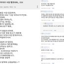 다손식당 이미지