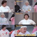 끼쟁이 방송댄스 이미지