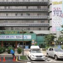 노원구청 이미지