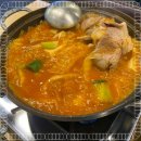 쉼표김치찌개