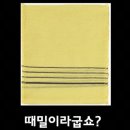 신기한의원 이미지