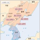 금성가축인공수정소 | [검정고시 한국사] 22학년도 2회 검정고시 한국사 대비 요약 자료 - 남북국시대 파트